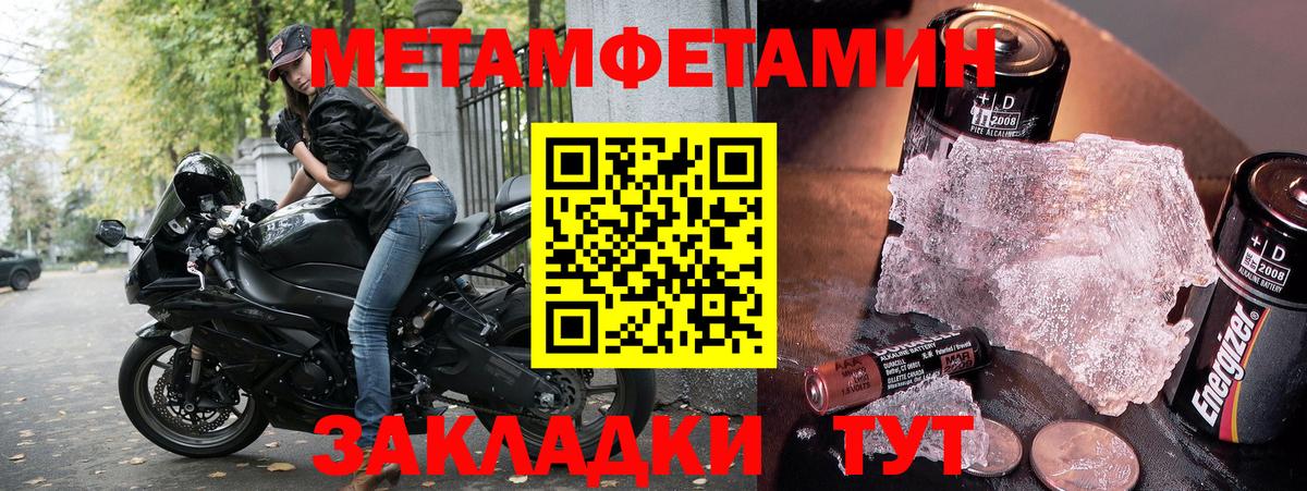 Amphetamine 98% Реж