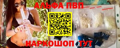 mdma Нягань