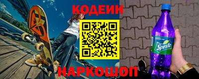 амф Обь