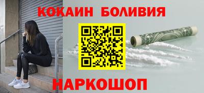 амф Обь