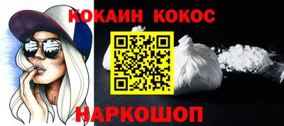 mdma Нягань