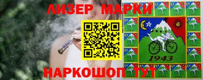 амф Обь