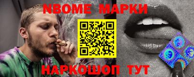 амф Обь