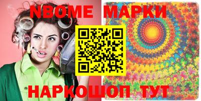 трава Обнинск