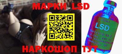 амф Обь