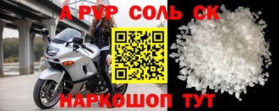 mdma Нягань