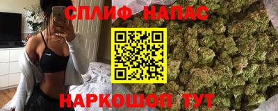 трава Обнинск