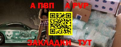 mdma Нягань