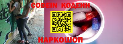 амф Обь