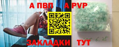 mdma Нягань