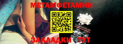 mdma Нягань