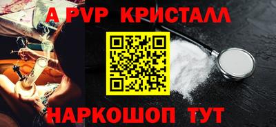 mdma Нягань