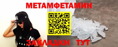 mdma Нягань