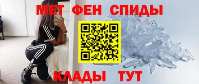 трава Обнинск