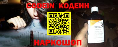 амф Обь