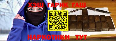 трава Обнинск