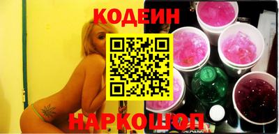 амф Обь