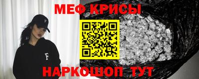 амф Обь
