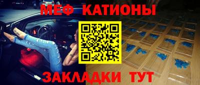 трава Обнинск